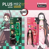 Correction Tape PLUS MR2 New Pattern Demon Slayer Model WH-645SS PLUS MR2 correction tape
