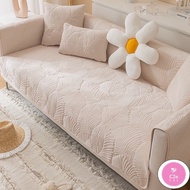 C3S Modern sofa cover non-slip sofa towel couch cover long sofa cloth combination sofa cover for 1/2