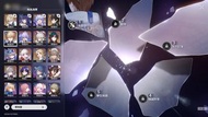 星穹鐵道帳號