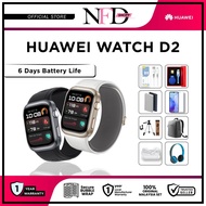 HUAWEI WATCH D2 - HUAWEI