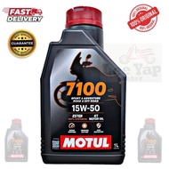 MOTUL 4T 7100 15W50 / 10W60 FULL SYNTHETIC 1 LITER
