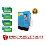 SYI Air Dryer For Air Compressor 5.5HP, 7.5HP