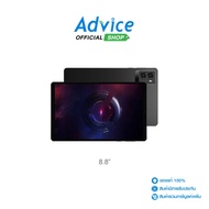 Tablet 8.8" (WiFi,12+128GB) LENOVO Legion TAB (LNV-ZAEF0063TH) Eclipse black