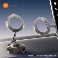 Bracket GOJI Suction Cup Wall Navigation Vacuum Car Folding Rotating Mobile Phone Stand Desktop Mobi