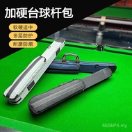 Bag Soft Can Back Taiwan Big Head Club Two-Point Sleeve Bag Can Hold Six Clubs Lightweight One Club 