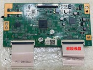 Samsung UA32D5550RM 液晶電視 邏輯板 BN41-01678A (宏T604)