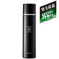 【Direct from japan】Turf 08 (Turf Eight) Unscented 182g Hair Growth Tonic for Hair Loss with 8 Active