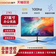 Chuangwei Cool Open Office Monitoring HD Monitor 27-Inch 2K Desktop Computer Display ips4K LCD Scree