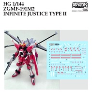 [MASTER DALIN] HO64  HG 1/144 ZGMF-191M2 INFINUTE JUSTICE TYPE II GUNDAM WATER SLIDE DECAL [FLOURESC