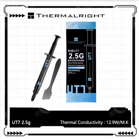 Thermalright UT7 2.5/4.5/6.5/8.5g CPU,GPU Thermal Paste,12.9W/M.K High performance/non-conductive co