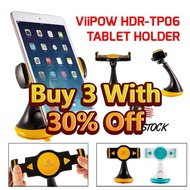 VIIPOW HDR-TP06 Tablet Holder Tab Holder iP Holder iP Stand Adjustable tablet stand Non-slip Multi-a