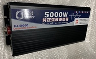 inverter 5000w/12v/24v
