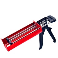 Glue Gun Seam Tool Seam Double Tube Gun Seam Tool Glue Help Construction Gun Gun Meimeimei Glue Glue