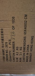 可口可樂豆豆梳化椅