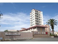 Samson Hotel