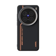 TPU mềm điện thoại di động vỏ điện thoại cho Vivo X200 siêu X200s X200 Pro mini Trường hợp sợi Carbo