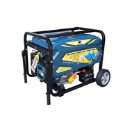 Global House BISON เครื่องปั่นไฟเบนซิน 7.5 กิโลวัตต์ FG8500A รับประกันของเเท้