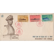 Indonesian Stamp 1964 SHP 55 DAYS ARMADA