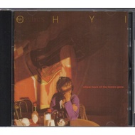 Chyi Yu / 齊豫 - 花兒不見了 - CD Pre-Owned