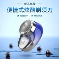 Washable Mini Electric Shaver Automatic Shaver Trimmer Portable Shaver Shaver