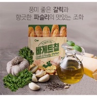 CW The Baguette Chips Garlic & Parsley - Repack 100g / 400g