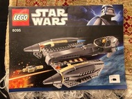 LEGO Star Wars General Grievous's Starfighter 8095