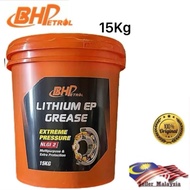 15kg LITHIUM EP GREASE 15 KG BHP