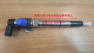 VW 福斯 GOLF 6代 / TOURAN / CADDY / OCTIVA 1.6tdi 柴油車噴油嘴(1隻)