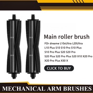 TriCut Brush for Dreame X30 Ultra / X30 Master / L20 Ultra / L10s Pro Ultra Heat / X10 X20 Pro X30 X