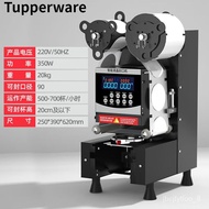YQ17 Tupperware（Tupperware）Sealing Machine Commercial Automatic90/95Sealing Machine Beverage Soy Milk Tea Shop Breakfast