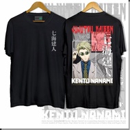 Nanami Kento T-shirt/ Nanami Kento T-shirt