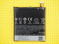 免運費【新生 手機快修】HTC Butterfly 3 全新原廠電池 送工具 無法開機 蝴蝶3 B830x 現場維修更換