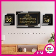HM Wall decoration 1 SET 3 CALLIGRAPHY VERSE CHAIR 20x30 & 14x14 left right CODE AQ 13 ads AFF ABCD