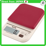 Digital Kitchen Scale - Measure 2kg with 1g Precision, Track Your Rice Calories Effortlessly - Red K
