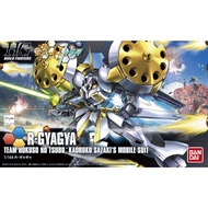 Bandai HGBF 1/144 R-Gyagya