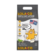 Lola&Co ทรายแมวเต้าหู้ จับตัวไว ไร้ฝุ่น ยับยั้งแบคทีเรีย ทิ้งชักโครกได้ ขนาด 20 ลิตร