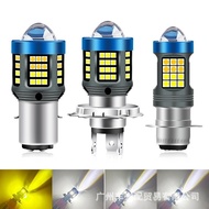 Motorcycle led Headlight H4 P15D BA20D Lens Spotlight Integrated Lampshade