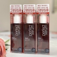 (MẪU MỚI) SERUM DƯỠNG TÓC MISE-EN SCENE PERFECT REPAIR