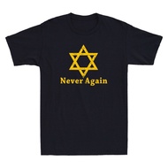 Never Again Jewish Star of David Anti Hamas Stand With Israel Retro Mens T-Shirt