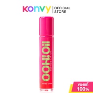 Gentle Colors Ooh Oil Peptide Lip Oil 7g  เจนเทิล คัลเลอร์ ลิปออยล์เปปไทด์