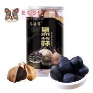 Black Garlic17.6 Oz(500g)100% Imported Fermented Black GarlicFermentation 90 daysSuper Foods Non-Add