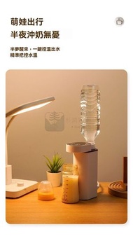 Syllere - 包送貨 -便攜式家用桌面即熱式飲水機3秒出熱水旅行抽水迷你小型即燒即熱 白色