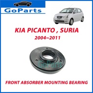 KIA PICANTO / SURIA / HYUNDAI I10 [2004~2011] FRONT ABSORBER MOUNTING BEARING 54612-07000