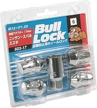 KYO-EI 603-17 Bull Lock, Bag Type, 17HEX, M12 x P1.25, Number of Pieces: 4P, Model Number: 603-17