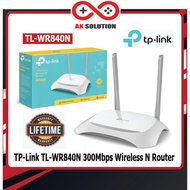 TP-Link TL-WR840N 300Mbps Wireless N Router เราเตอร์ อุปกรณ์ขยายสัญญาณไวไฟ