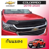 กันแมลงใหญ่ Colorado 2016-2020 สีดำ โคโลราโด้