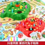 Board Game Children Over 7 Years Old