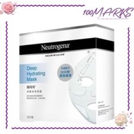 Neutrogena - 露得清-深層保濕面膜 15片 （4891080914549）