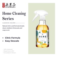 GUBAO Soapberry Magic Limescale Remover Spray | Natural Citric Acid Water Stain Cleaner Buang Kerak