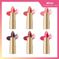 Kose Japan Visee Luxury Jewelry Lip Tint Moisturizing Repairs Dry Lips Makeup